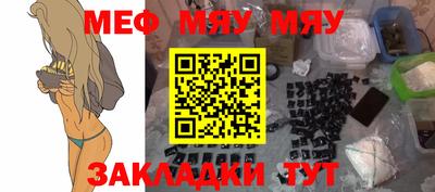 наркотики Будённовск