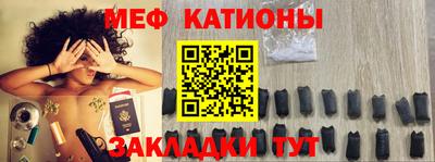 наркотики Будённовск