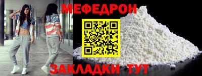 дистиллят марихуана Бузулук