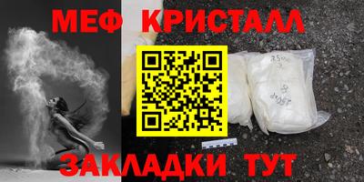 дистиллят марихуана Бузулук