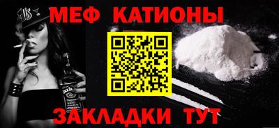 наркотики Будённовск