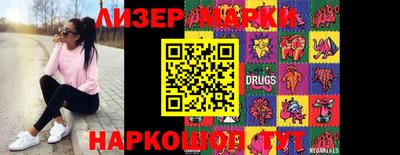 мяу мяу мука Бугуруслан
