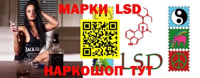 мяу мяу мука Бугуруслан