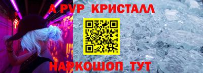 дистиллят марихуана Бузулук