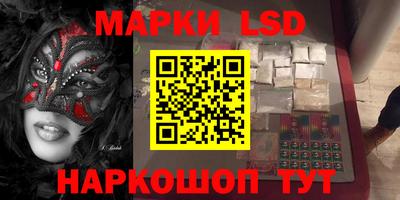 дистиллят марихуана Бузулук