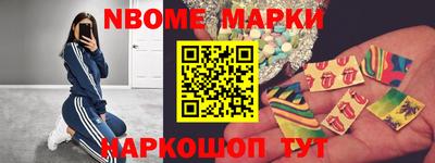 мяу мяу мука Бугуруслан