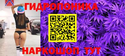 дистиллят марихуана Бузулук