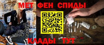 дистиллят марихуана Бузулук