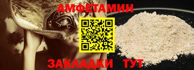 наркотики Будённовск