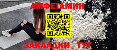 дистиллят марихуана Бузулук