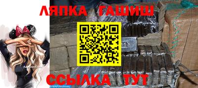 наркотики Будённовск