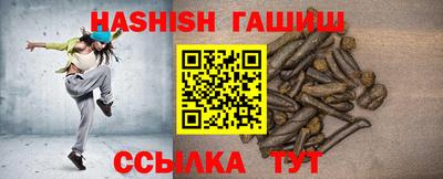наркотики Будённовск