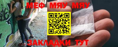 дистиллят марихуана Бузулук
